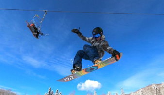 Máramaros lesz a snowboard világbajnokság egyik szakaszának a házigazdája 