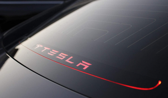 A Tesla Magyarországra jön