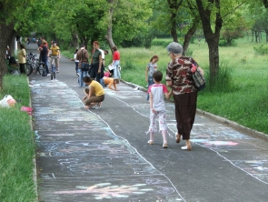 Bóbita gyereknapok (2007)