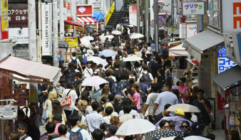Elkészült az első „emberi hűtőszekrény”, Japán új fegyvere a hőség ellen