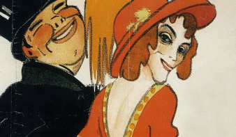 KúriaKert: Régi magyar Cabaret