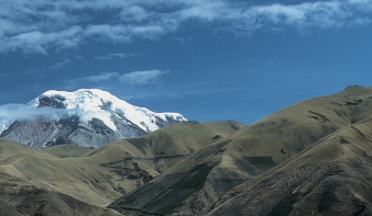 NEM A MOUNT EVEREST A LEGMAGASABB HEGY A FÖLDÖN