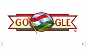 Rendhagyó 1956-os megemlékezések: Hosszú Katinka és a Google