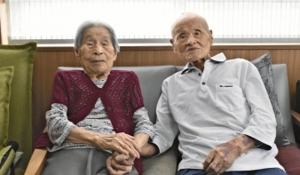 Hivatalos: ők a legidősebb házaspár a világon