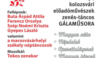 ELEMARAD - Maros vize folyik csendesen - zenés-táncos gálaműsor