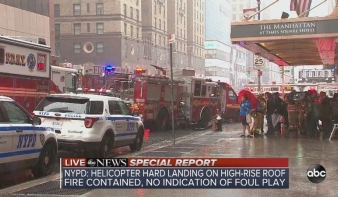 Felhőkarcoló tetején zuhant le egy helikopter New Yorkban